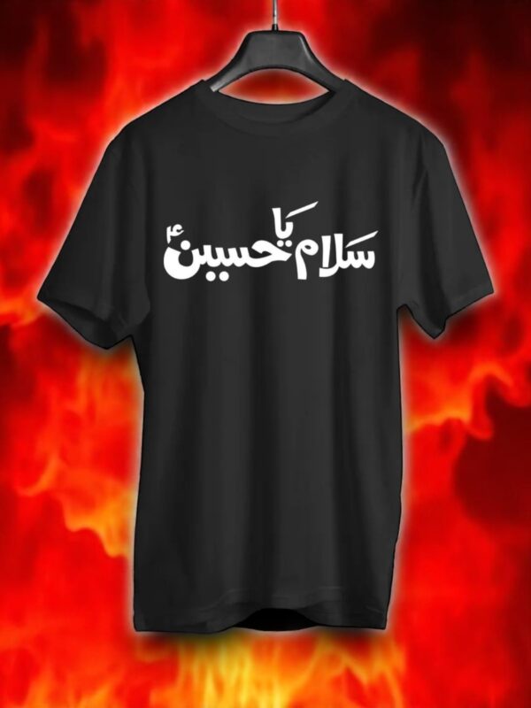 Azadaar T-Shirts - Image 2