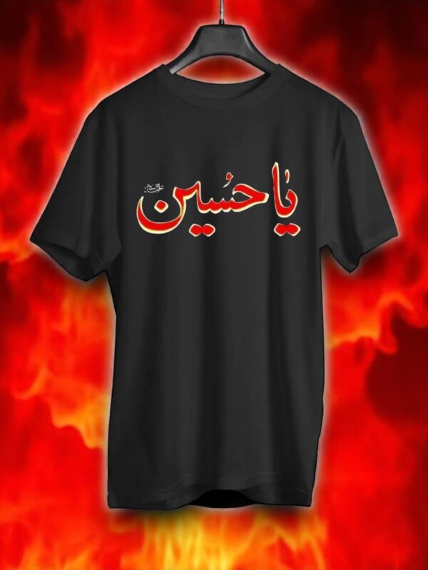 Azadaar T-Shirts