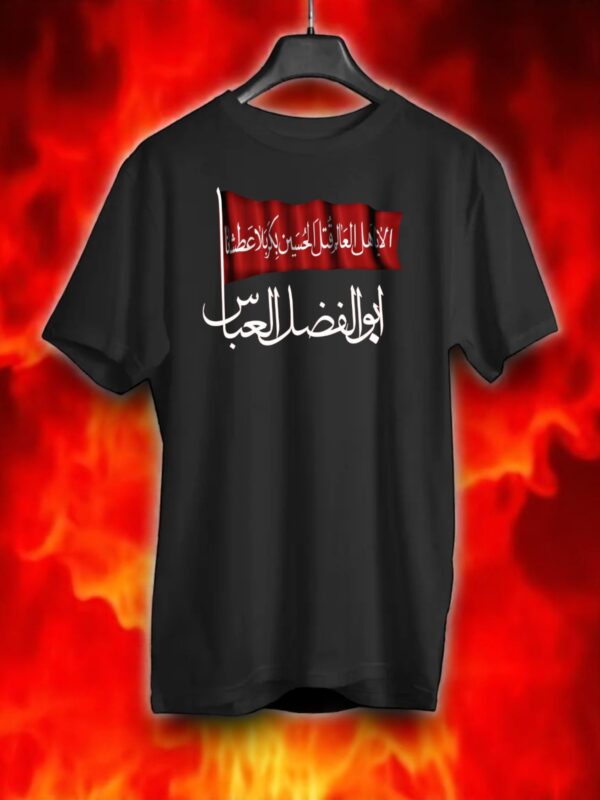 Azadaar T-Shirts - Image 11