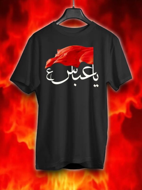Azadaar T-Shirts - Image 13