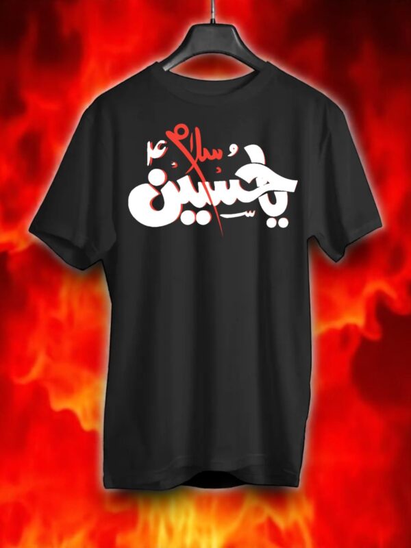 Azadaar T-Shirts - Image 9