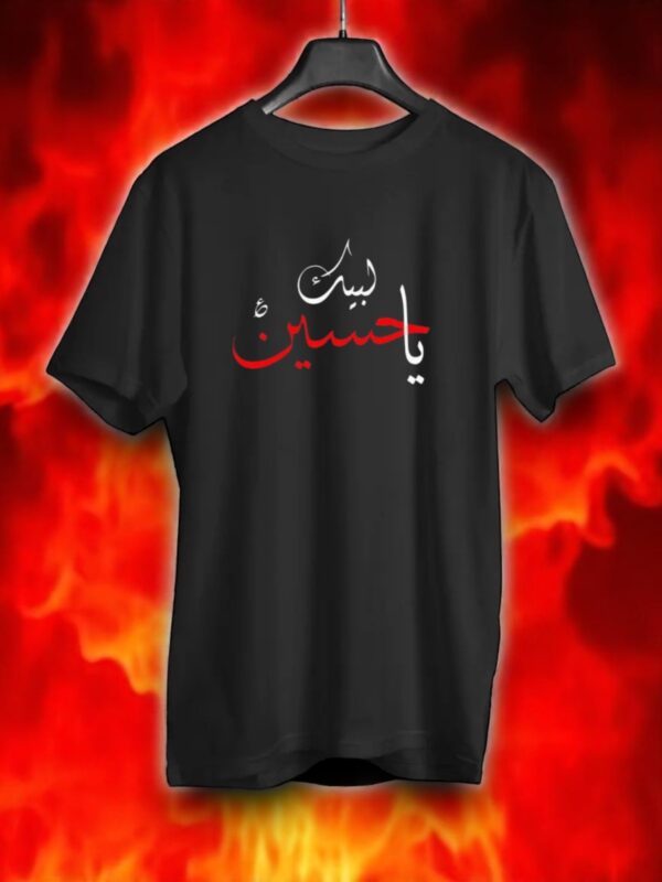 Azadaar T-Shirts - Image 7