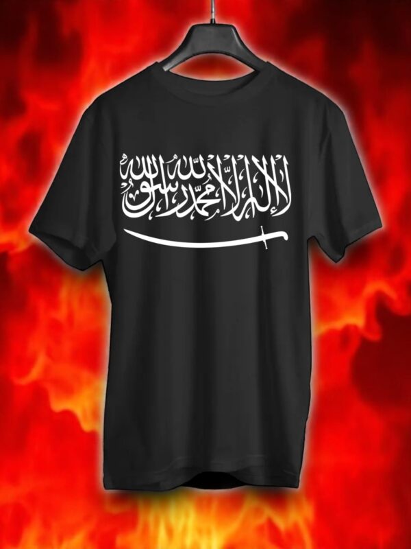 Azadaar T-Shirts - Image 5