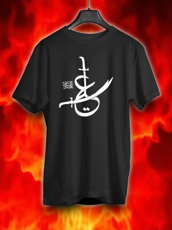 Azadaar T-Shirts - Image 6